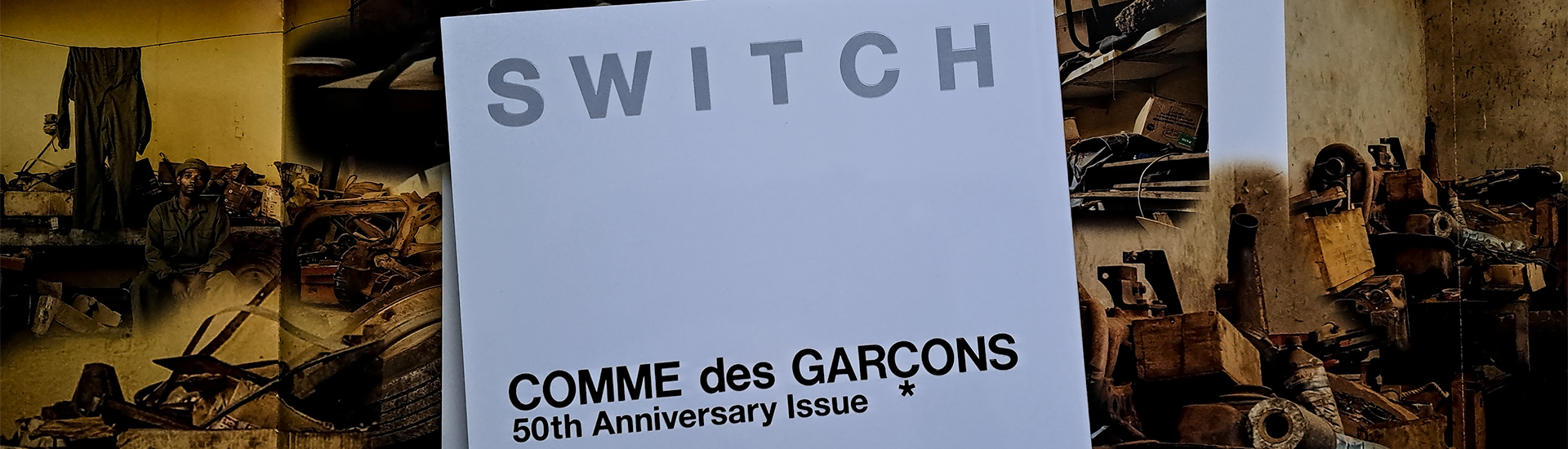 SWITCH special edition COMME des GARCONS 50th Anniversary Issue
